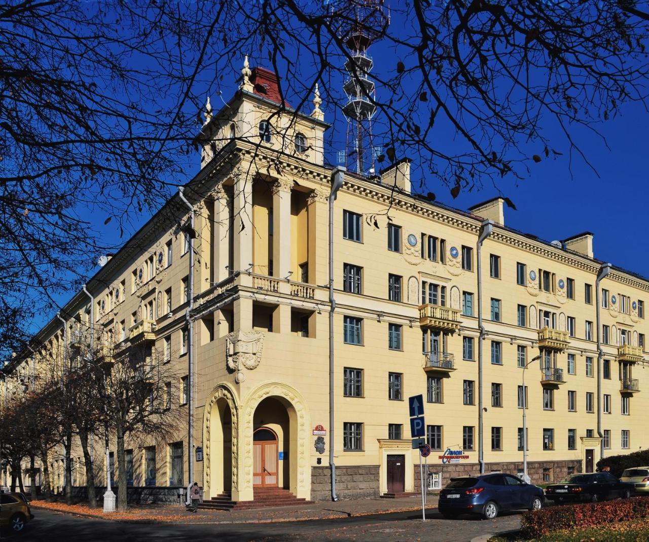 Hostel Tower 31/18 Minsk Esterno foto